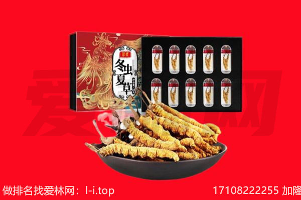 滨江区回收礼品