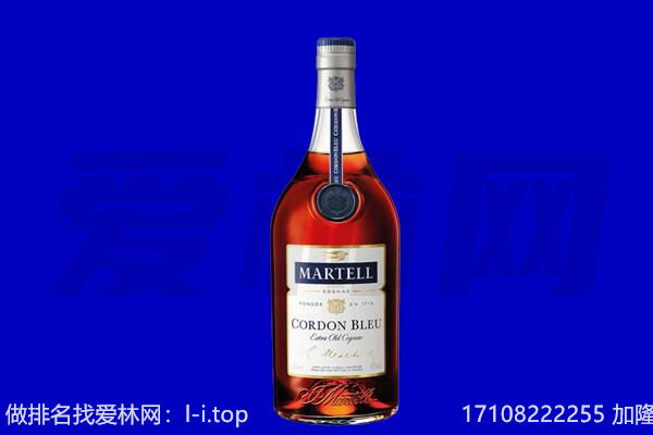 滨江区回收洋酒
