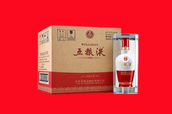 滨江区回收五粮液