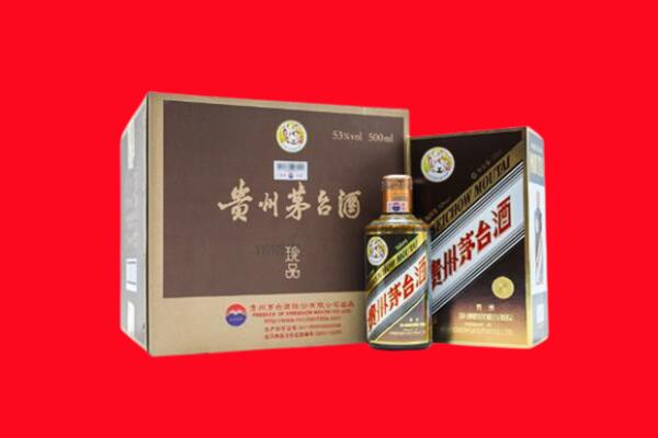 滨江区回收50年茅台酒.jpg