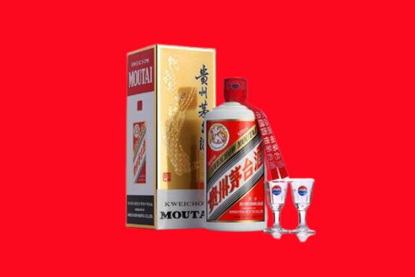 滨江区回收贵州茅台酒